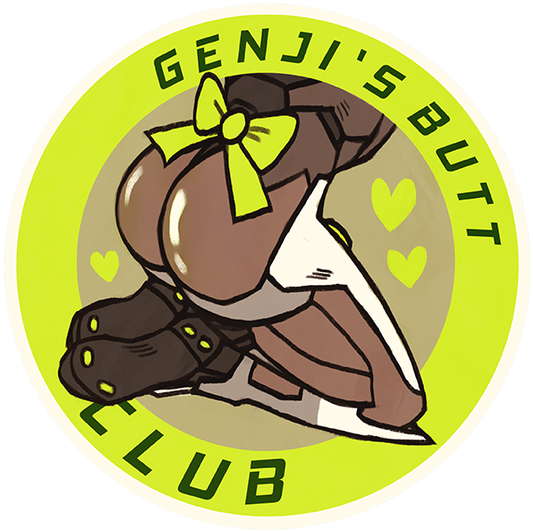 Be Sure To Join The Club - Overwatch Genji Butt Clipart (600x541), Png Download