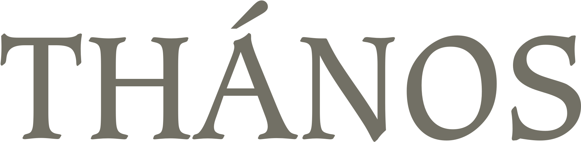 Thanos Name Png Clipart (2000x627), Png Download