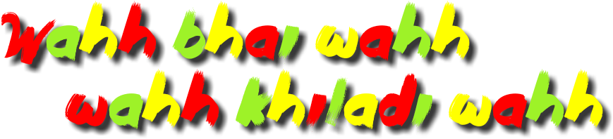 All The Best Love U - Illustration Clipart (1024x768), Png Download