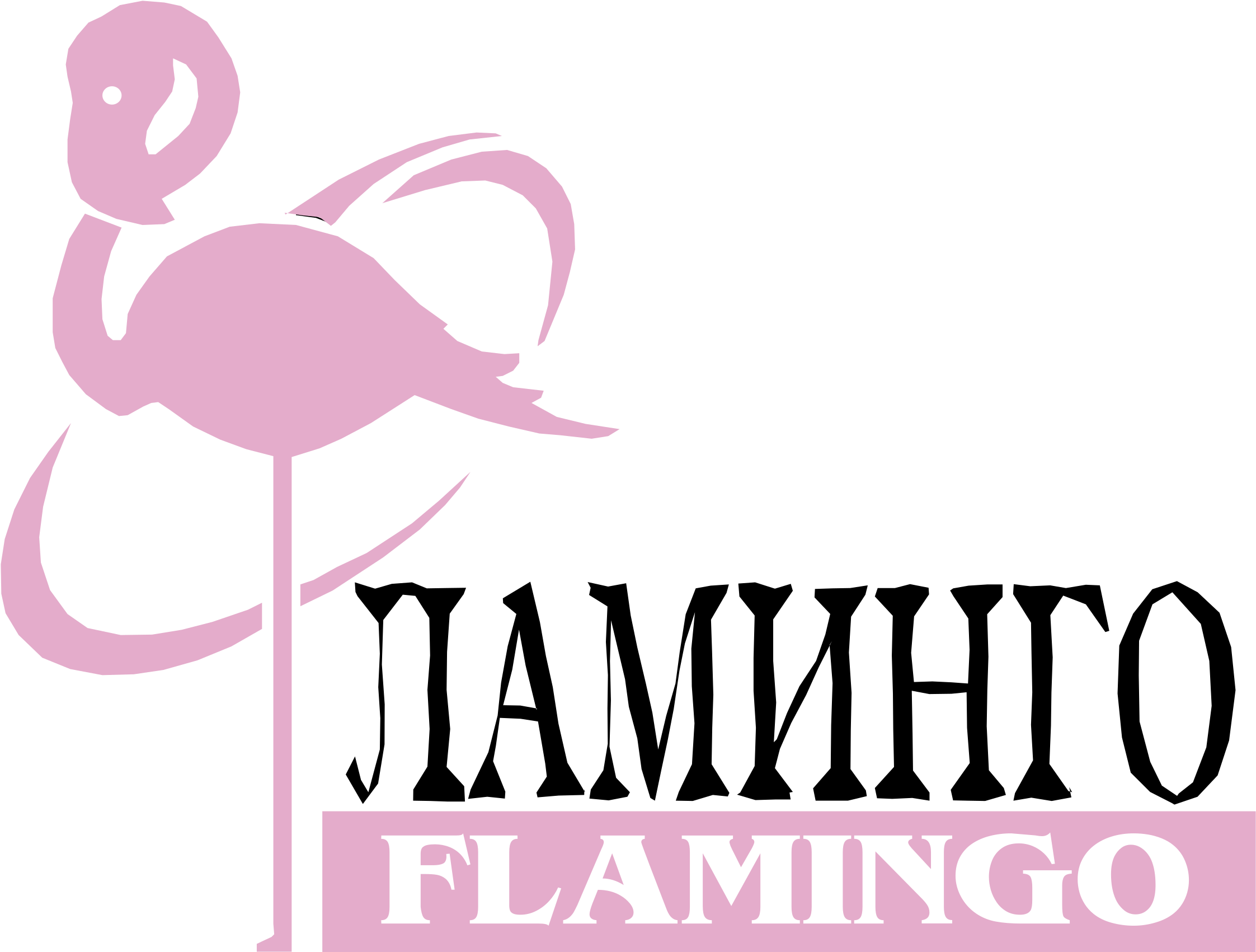 Flamingo Logo Png Transparent - Фламинго Вектор Лого Clipart (2400x2400), Png Download