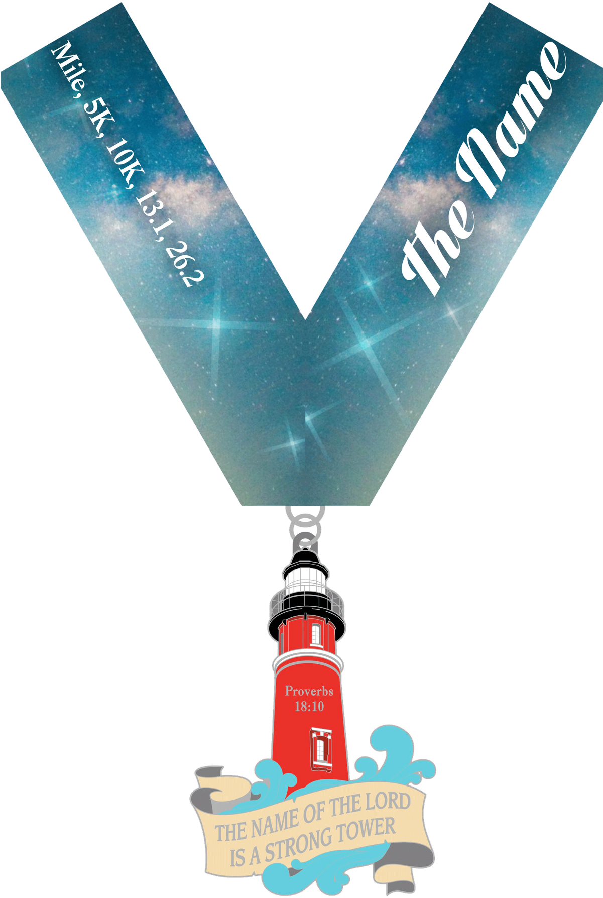 Strong Tower 1 Mile, 5k, 10k, - Banner Clipart (1200x1850), Png Download