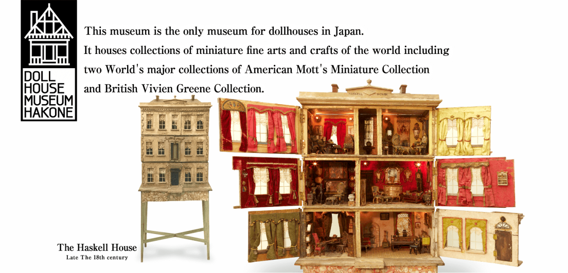 Dollhouse Clipart (1104x532), Png Download