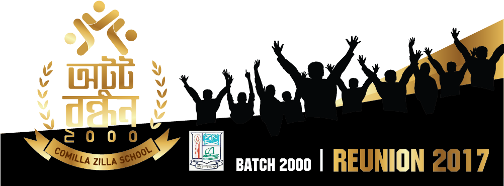 Contribute To Isupportcause - Batch Reunion Clipart (1001x1001), Png Download