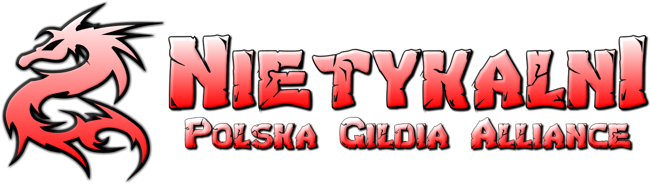 Gier Clipart (1309x376), Png Download