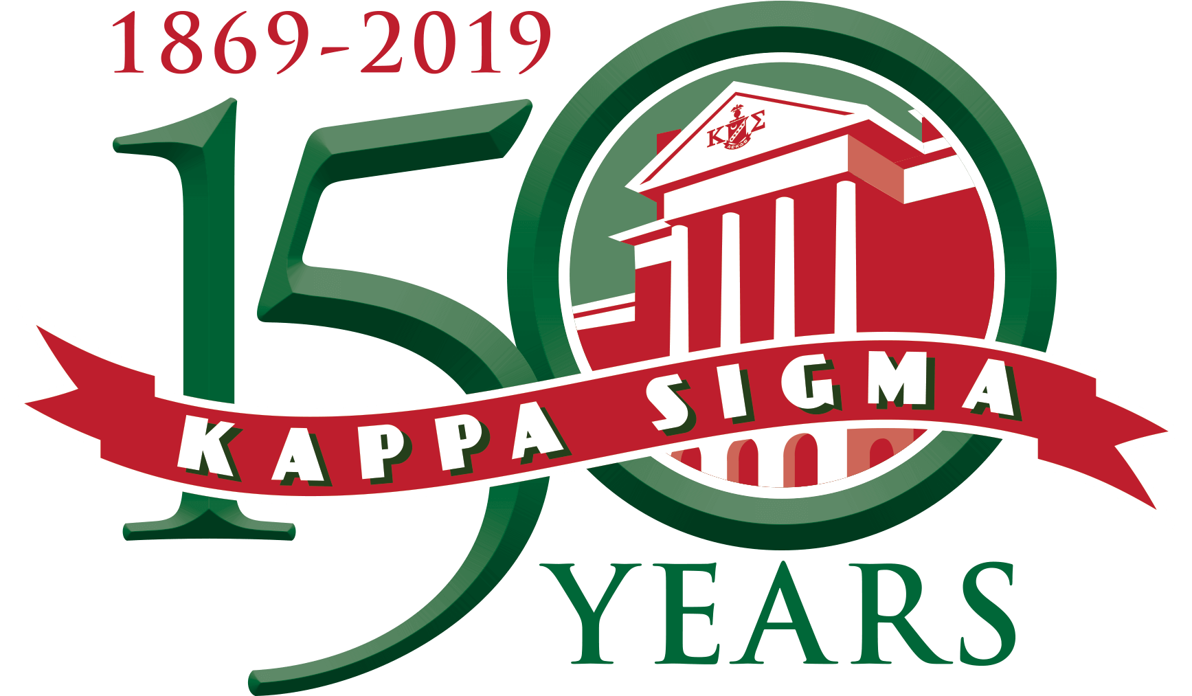 Stephen Alonzo Jackson Memorial Plaza - Graphic Design Clipart (1854x1193), Png Download