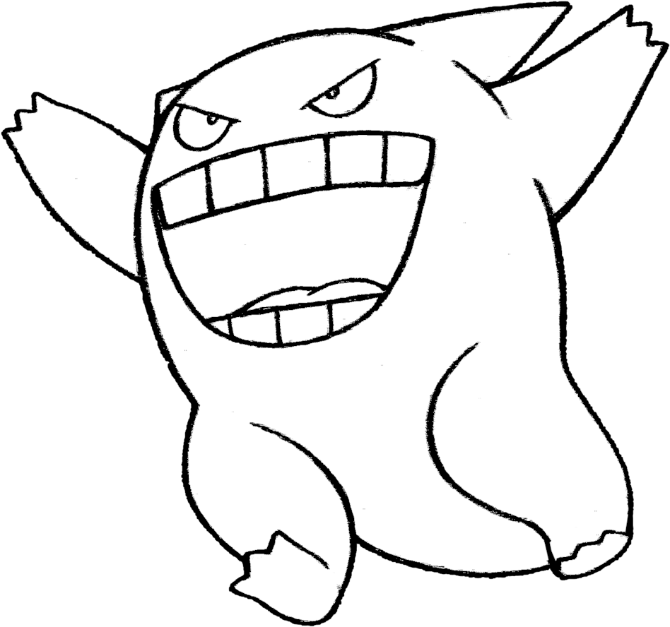 Drake Drawing Head - Line Art Clipart (1024x1079), Png Download