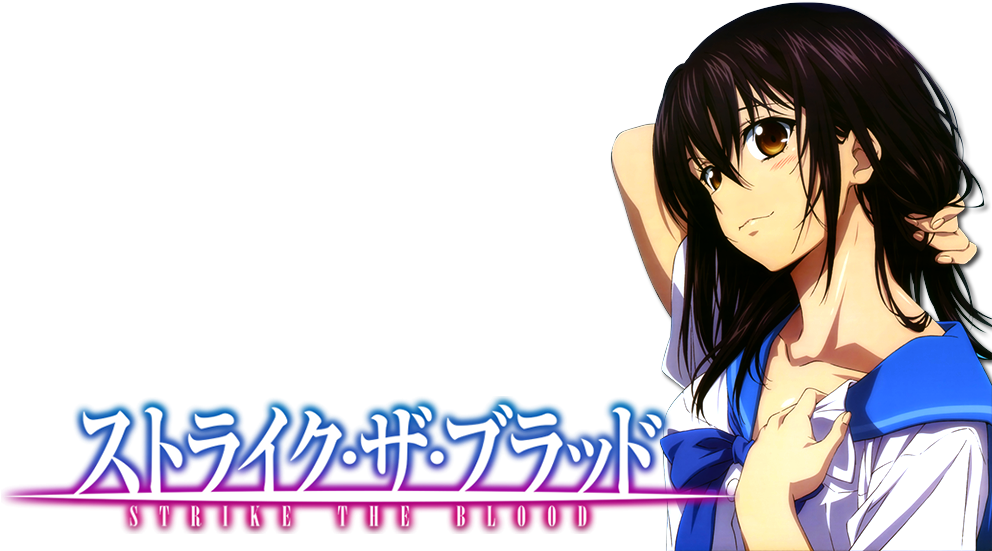 Strike The Blood Image - Strike The Blood Png Clipart (1000x562), Png Download