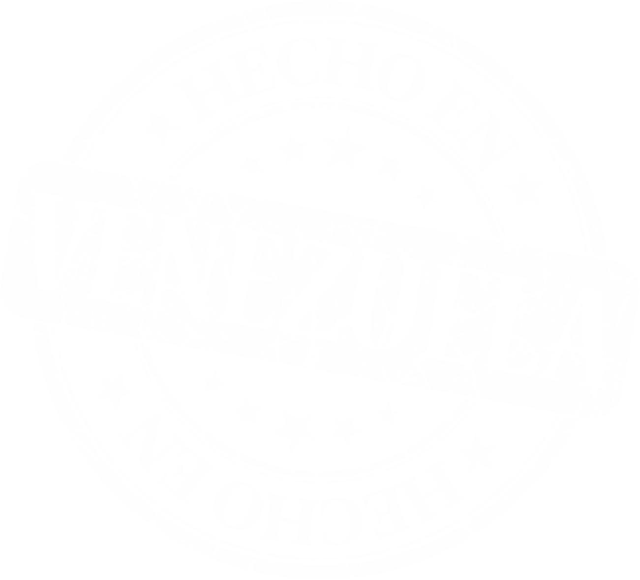 Refrigerantes Freezing - Emblem Clipart (1416x1326), Png Download