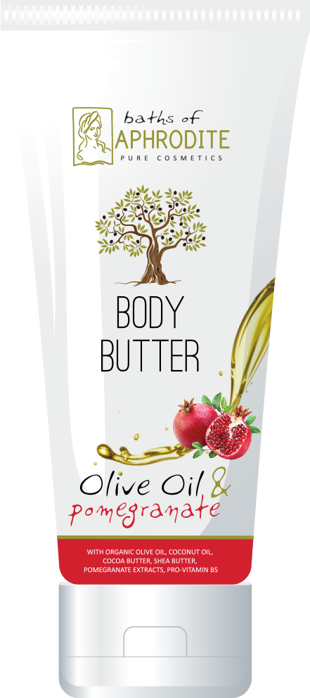 200ml Body Butter Pomegranate - Flyer Clipart (441x992), Png Download