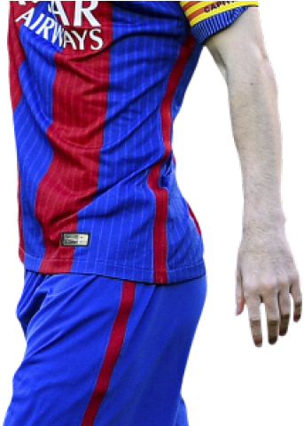 Lionel Messi Clipart Messi Png - Lionel Messi Transparent Png (640x480), Png Download