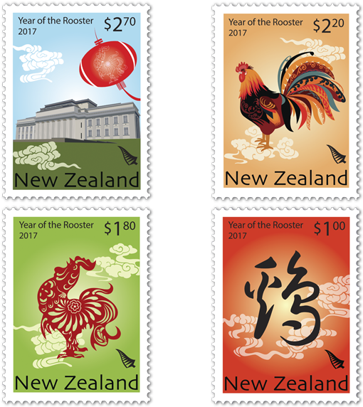 2017 Year Of The Rooster - Chinese New Year 2017 Stamps Clipart (600x600), Png Download