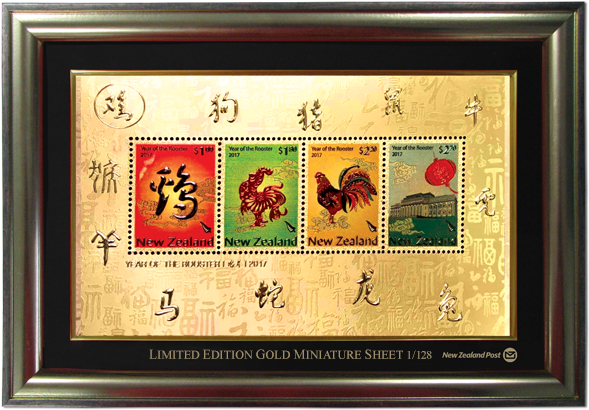 Special Products - Picture Frame Clipart (600x600), Png Download