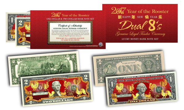 2017 Year Of The Rooster $1 & $2 Chinese New Year Lucky - 2019 Chinese New Year Lucky Money Clipart (600x600), Png Download