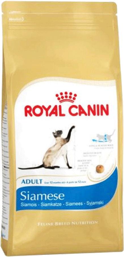 Royal Canin Cat Food Adult Siamese 2 Kg - Royal Canin Siamese 10kg Clipart (1000x1000), Png Download