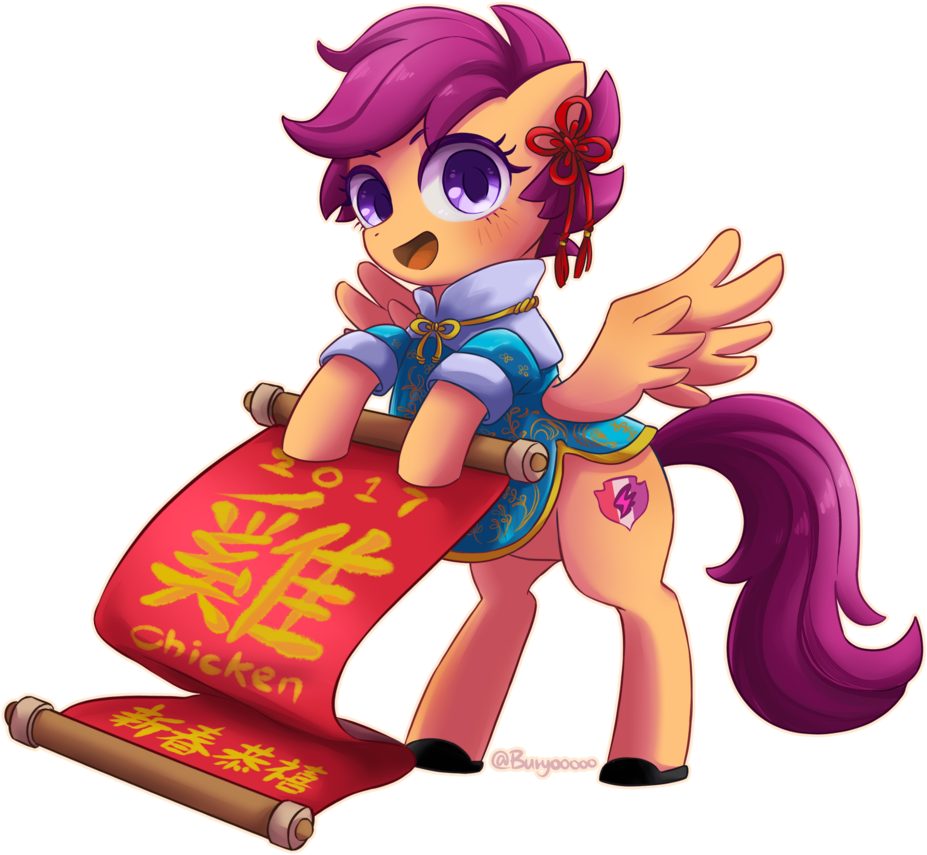 chinese new year clothes cartoon