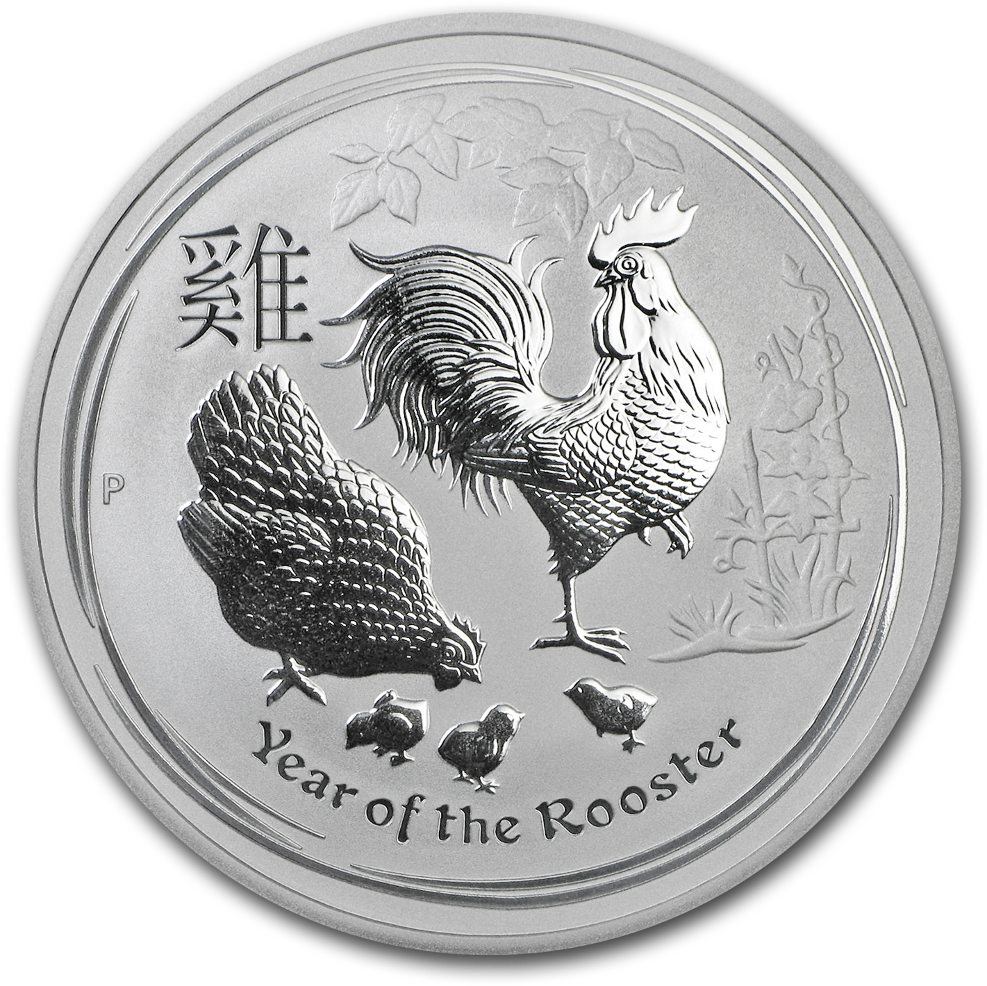 Buy 2017 Australia 1 Oz Silver Lunar Rooster Bu - Silver Lunar Coins Clipart (1500x1500), Png Download