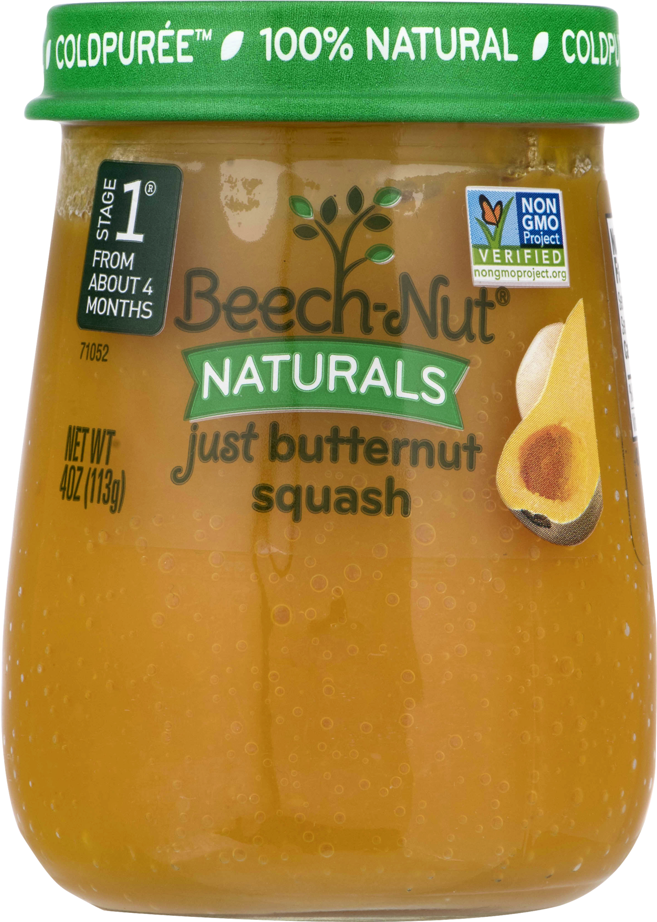 Chutney Clipart (1800x1800), Png Download