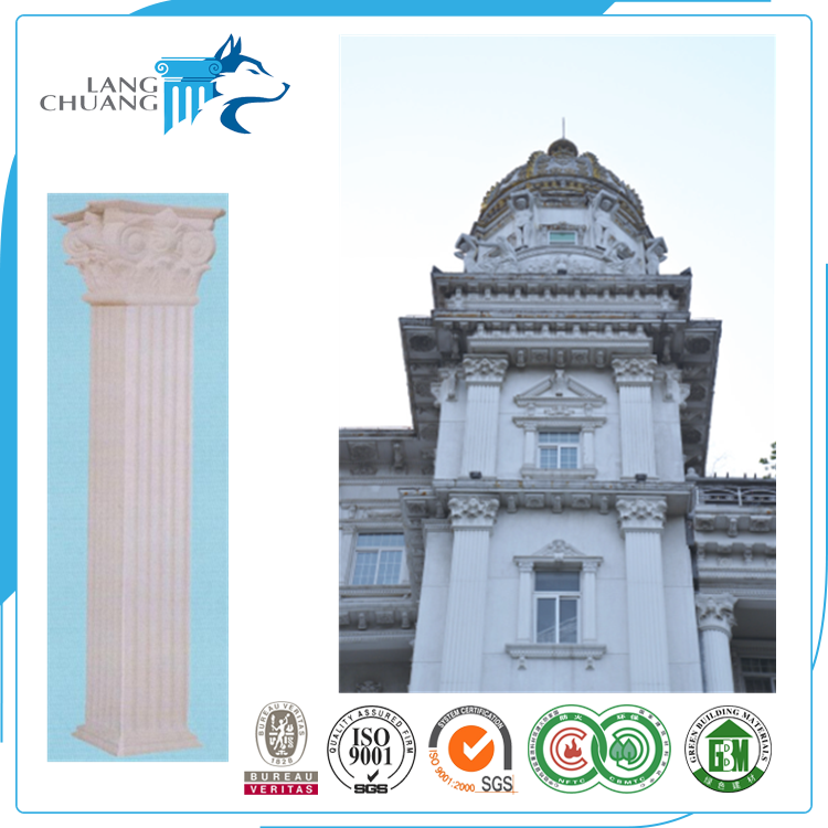 China Roman Columns Gate, China Roman Columns Gate - Columnas Romanas En Yeso Clipart (750x750), Png Download