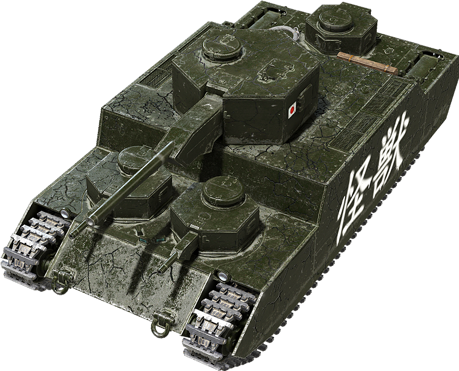 Churchill Tank Clipart (1060x774), Png Download