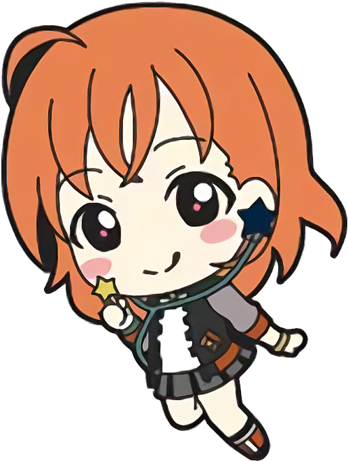 Photo Of Love Live Sunshine Capsule Rabaq Vol - ラブ ライブ ラバ Q Clipart (767x767), Png Download