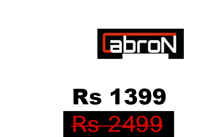 Shop Now - Clock Clipart (1920x1200), Png Download