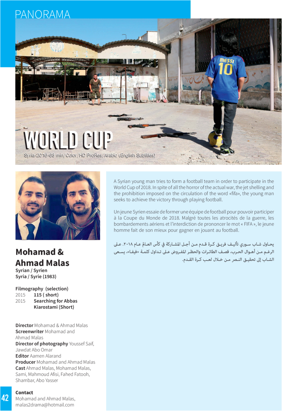 Posted Sep 22 - Flyer Clipart (950x1359), Png Download