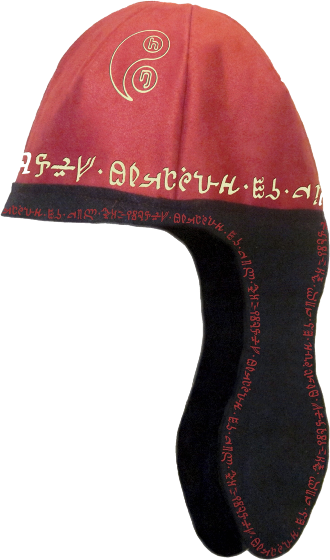 Of Apparent Central Asian Design, A Traditional Satirical - Beanie Clipart (680x1127), Png Download