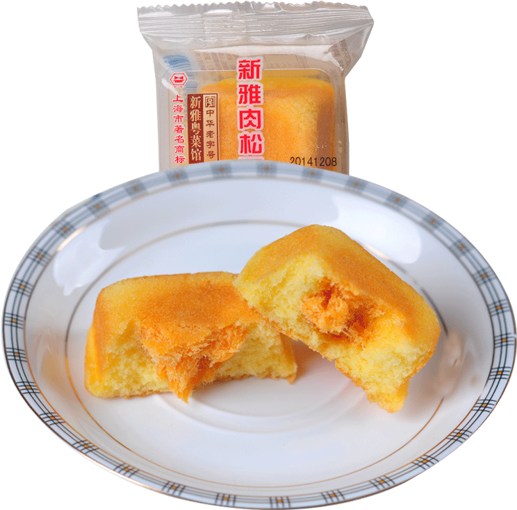 Lightbox Moreview - Rissole Clipart (800x800), Png Download