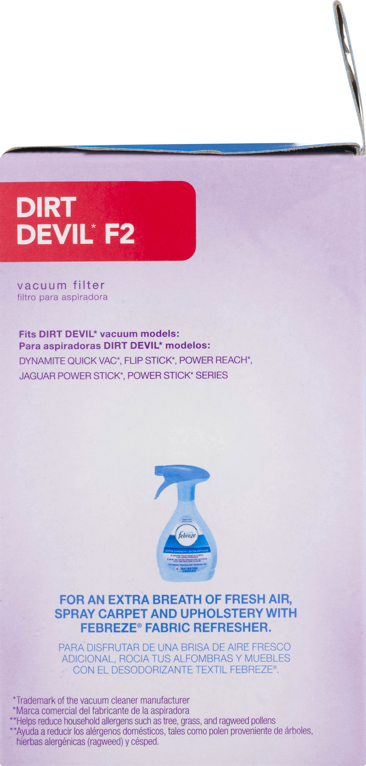 Flyer Clipart (1196x2500), Png Download