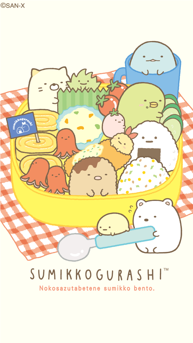 壁紙＆スタンプコーナー［スゴ得］ - Sumikko Gurashi Clipart (744x1392), Png Download