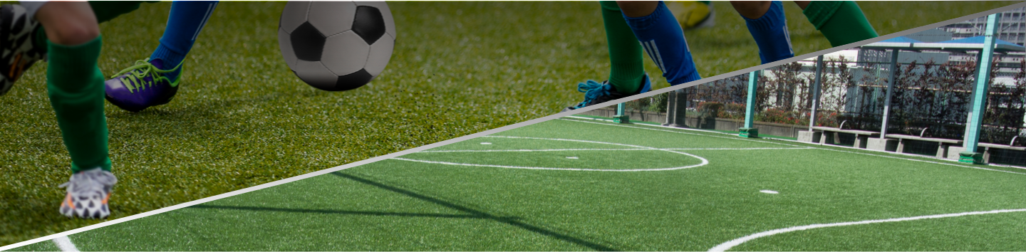 Football Pitch Maintenance - Artificial Turf Clipart (1440x354), Png Download