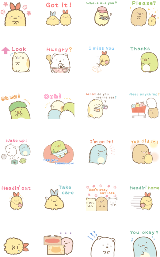 商品描述 - Ivory Clipart (562x900), Png Download