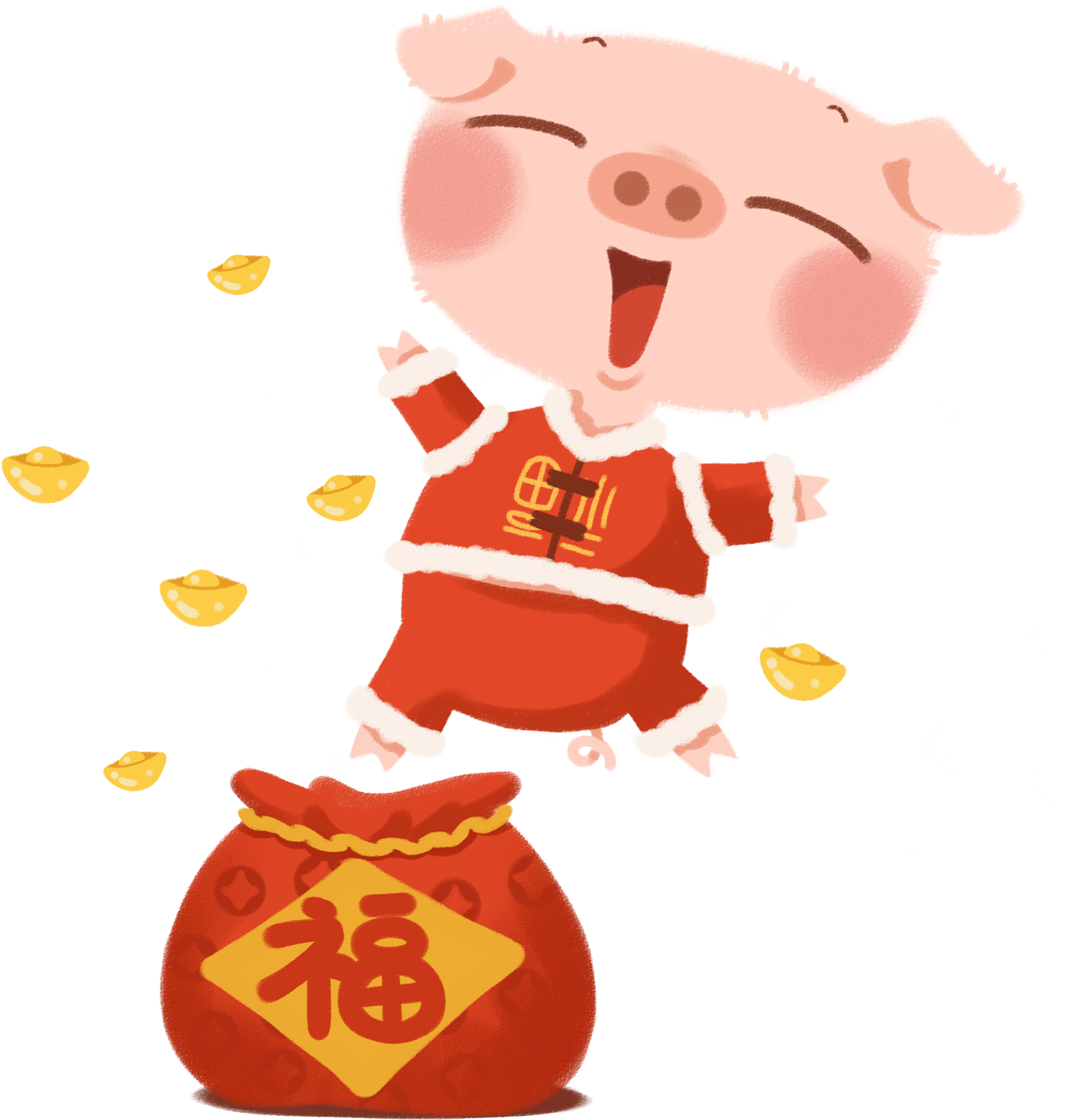 Hand Painted 2019 Spring Festival Blessing Bag Png - Cartoon Clipart (2000x2000), Png Download