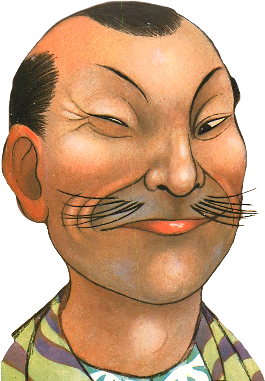 #chinese #man #china #wink #winking #face #retro #vintage - Visual Arts Clipart (908x1318), Png Download