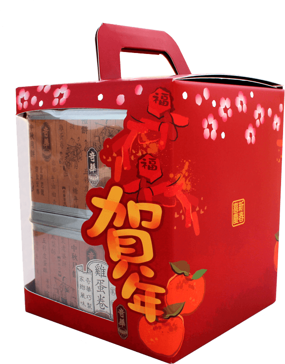 K500101 - Shopping Bag Clipart (800x800), Png Download