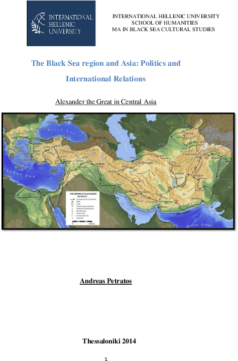 Pdf - Empire Of Alexander The Great Clipart (595x842), Png Download