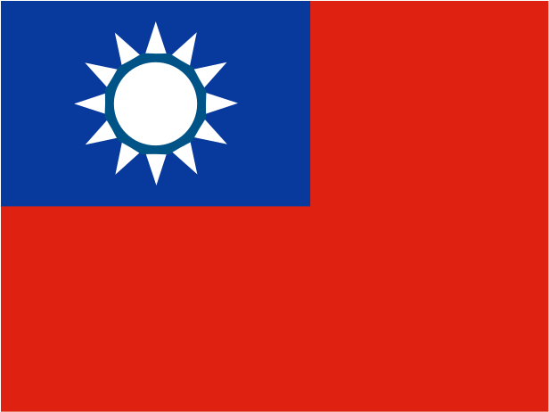Flag Of Taiwan Logo Png Transparent - Flag Clipart (2400x1800), Png Download