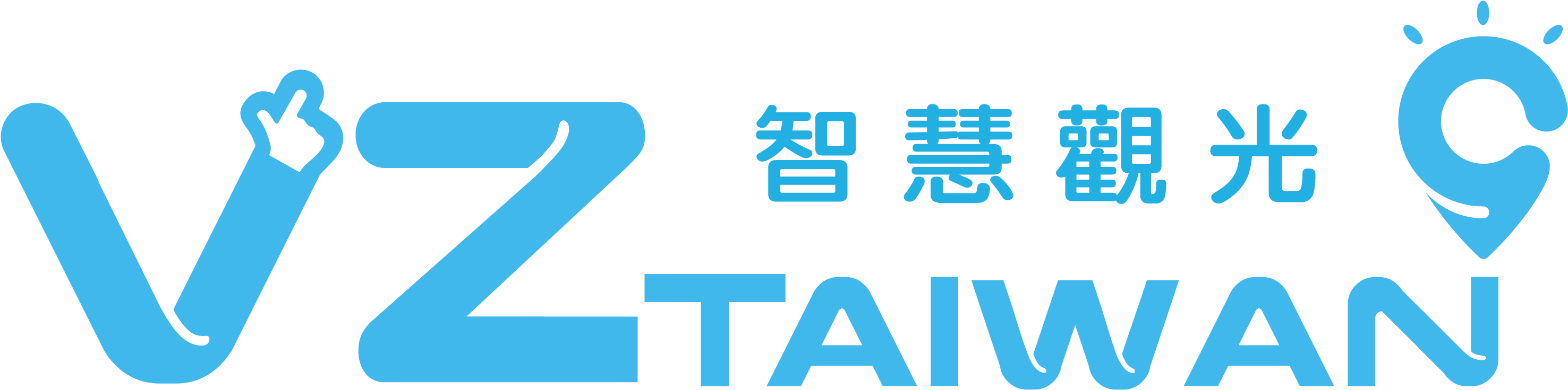 Calligraphy Clipart (2977x750), Png Download