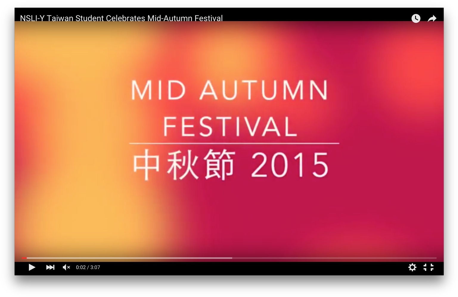 Nsli-y Taiwan Student Celebrates M - Virtual Dj Clipart (1552x1012), Png Download