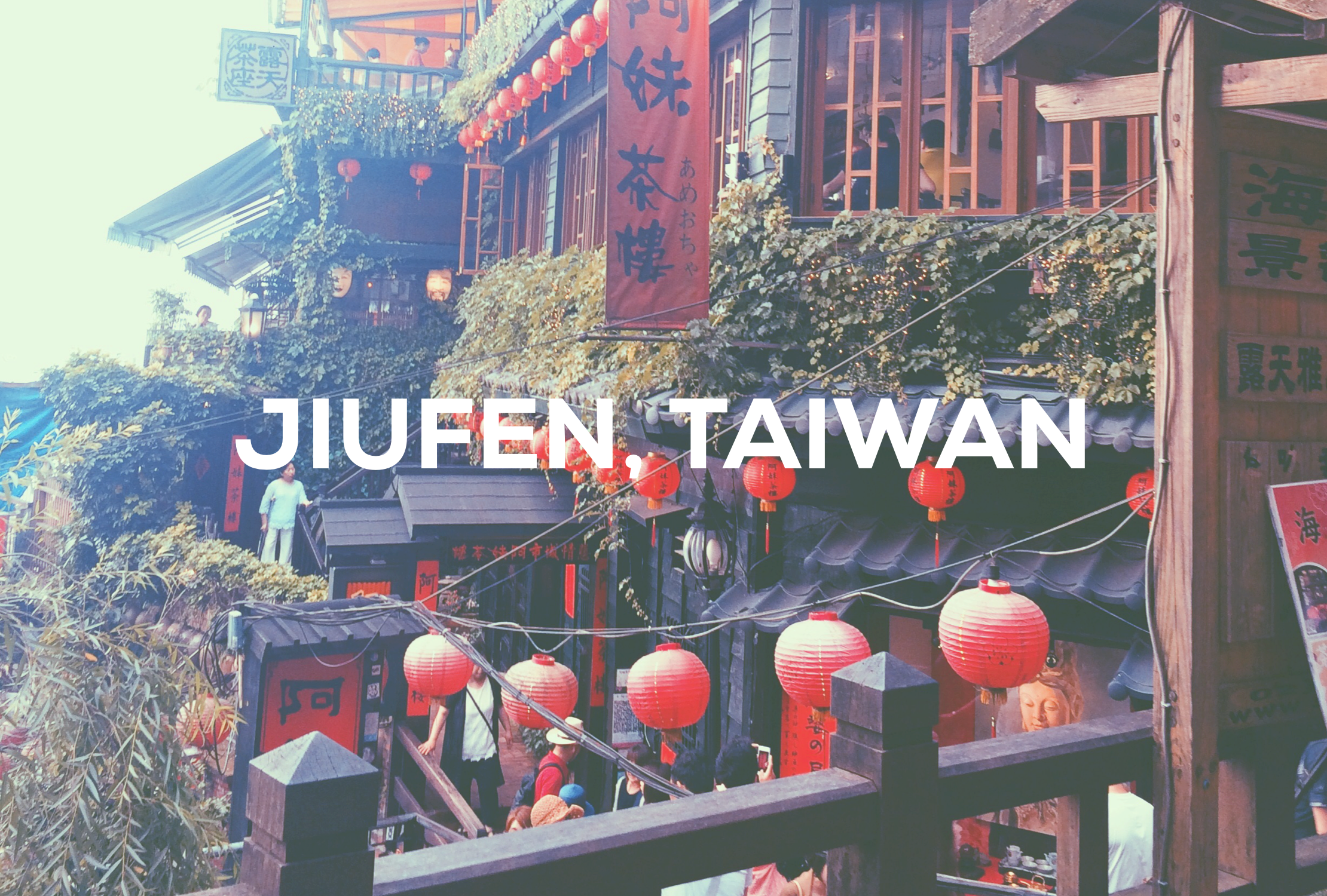 Jiufen, Taiwan - Holiday Clipart (2220x1500), Png Download