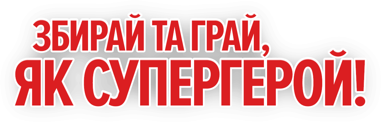 Oval Clipart (1449x486), Png Download