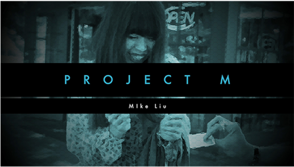 Project M Dvd By Vortex Magic Clipart (600x600), Png Download