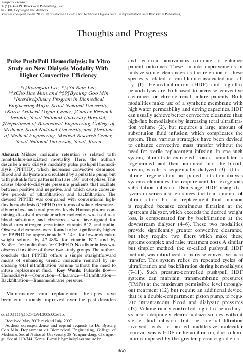 Pdf - Folio Twelve From Burchard Of Sion's De Locis Ac Mirabilibus Clipart (594x783), Png Download