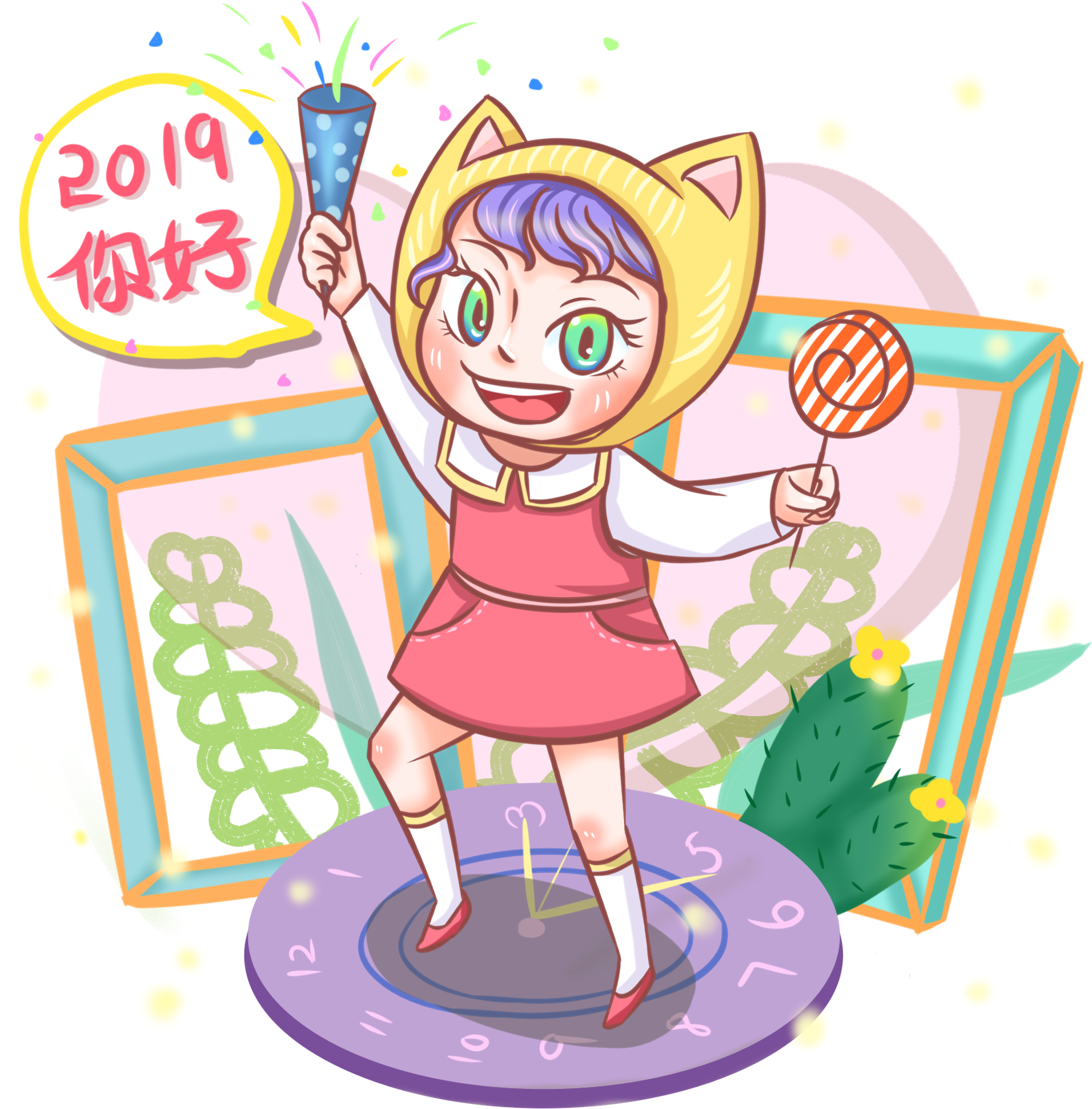 2019 Hello Girl Celebrate Png And Psd - Cartoon Clipart (2000x2000), Png Download
