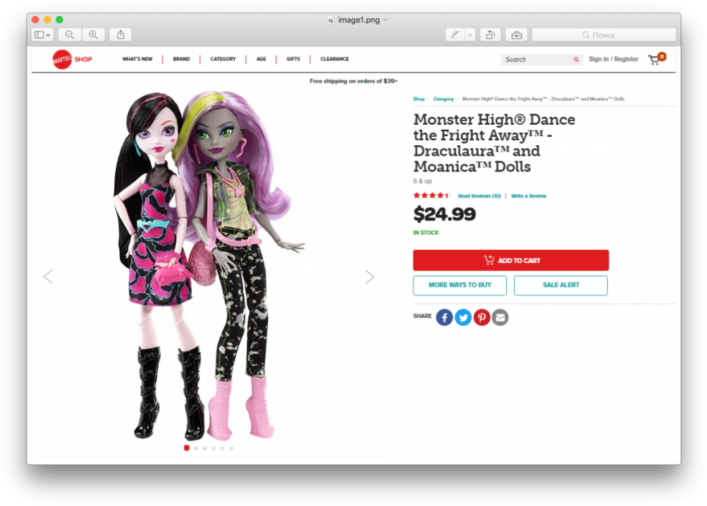 It Seems The Products Recommended Along With These - Moanica D Kay Monster High Clipart (1024x737), Png Download