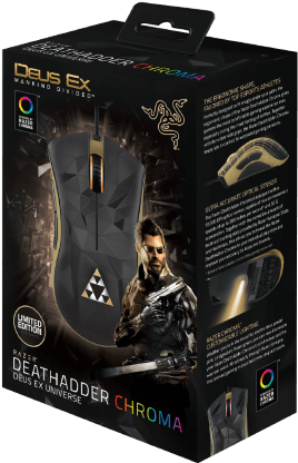 Deus Ex - Headphones Clipart (800x533), Png Download