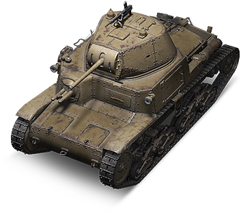 รถ ถัง M13 Clipart (1920x900), Png Download