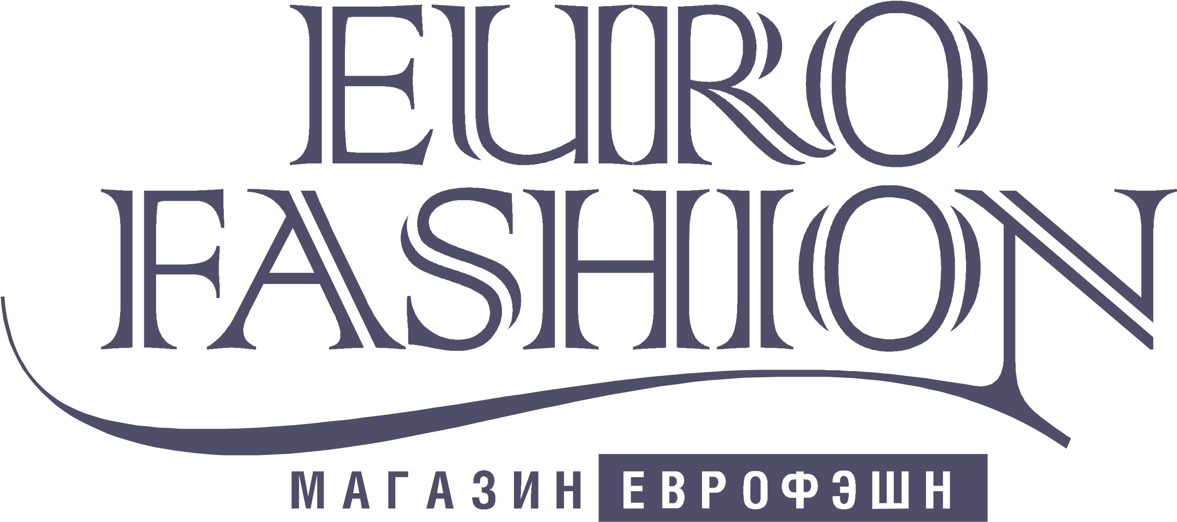 Euro Fashion Logo Png Transparent - Euro Fashion Clipart (2400x2400), Png Download