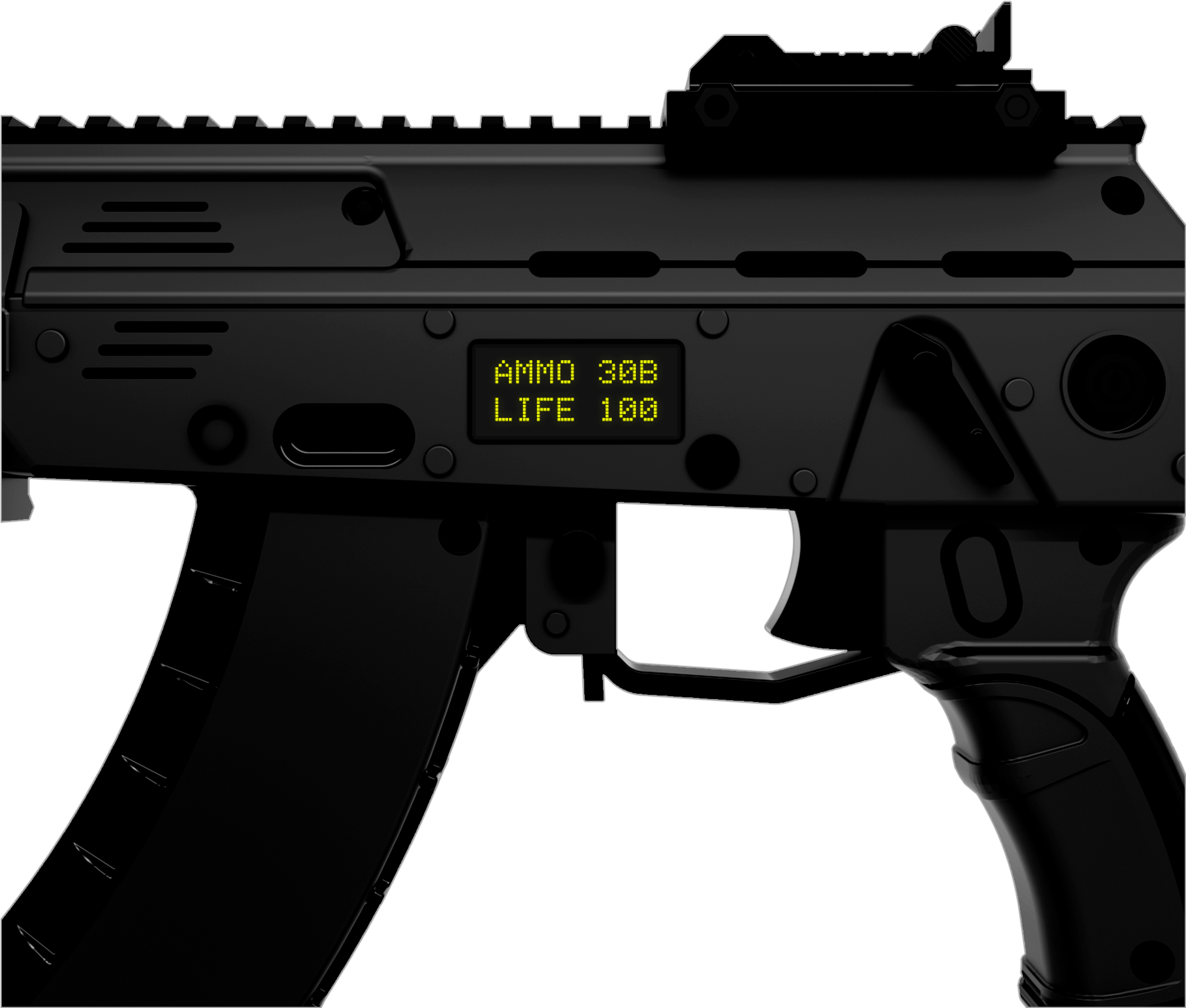 Material - - Firearm Clipart (2027x1717), Png Download