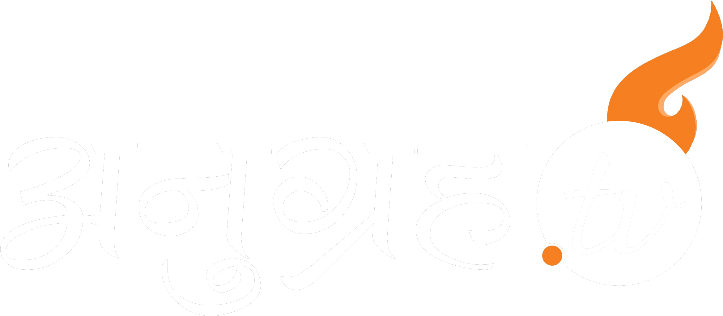 Watch Live - Anugrah Tv Live Clipart (2546x1234), Png Download